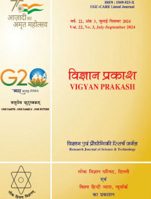 2024 July - September image