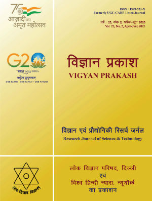 2025 April - June image